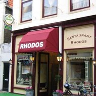 Restaurant Rhodos Gouda