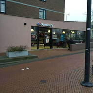 Domino&#039;s Pizza Brunssum