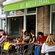 Het Muzieklokaal
