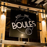 Jules Boules Bites Bar Rotterdam