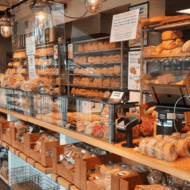 De Koning, De Echte Bakker Puttershoek