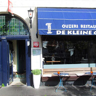 De Kleine Griek - Delft