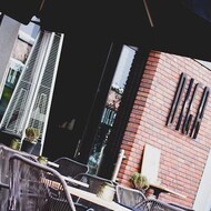 Restaurant &amp; Bar Diga