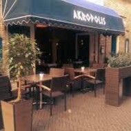 Akropolis Oosterhout