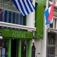 Athenes Olijf (geen e-vouchers)