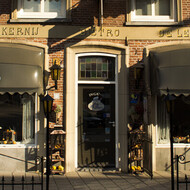 Leckernij Kaatsheuvel 