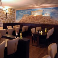 Restaurant Nikos