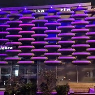 Gold Coast Restaurant