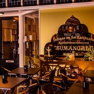 Sumangali - Indiaas &amp; Sri Lankaanse Restaurant
