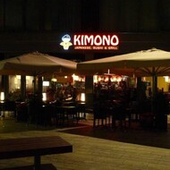 Kimono Almere (alleen eten, geen e-vouchers)