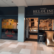 Toko Helouise