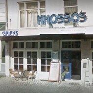 Grieks restaurant Knossos (Geen e-vouchers)
