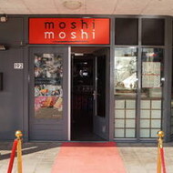 Moshi Moshi - Rijswijk