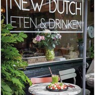 New Dutch Amsterdam