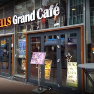 Five Bells Bar Restaurant