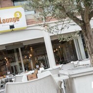 Lounge 3