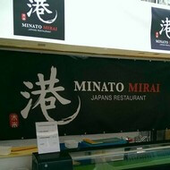 Minato Mirai