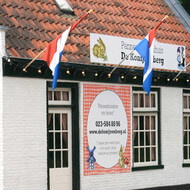 Pannenkoekenhuis De Konijnenberg