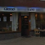 Restaurant Kreta Beek