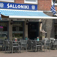 Salloniki Schijndel