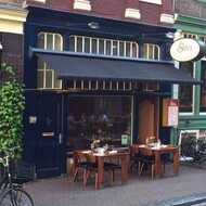Restaurant Shiva