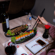 Nami Sushi Balen