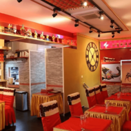 Royal Indian Restaurant