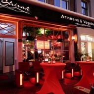 Restaurant Shirak Armeens &amp; vegetarisch (ALLEEN ZO T/M DO)