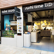 Sushi Time Amstelveen