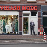 Vikash Mode