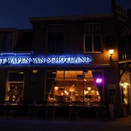 Het Wapen van Schotland