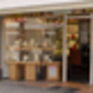 Wolters Juwelier Emmen